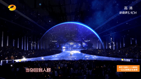 湖南卫视“双11嗨爆夜”舞美视觉设计(图ZMTg1MDc4NTQ4) - 舞台美术 - 站酷设计师时间造影原创素材 - 站酷ZCOOL