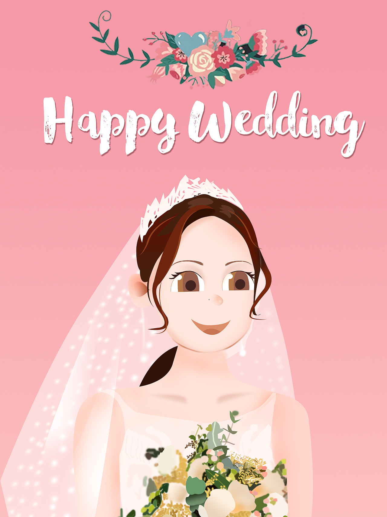 Q版韩国可爱插画