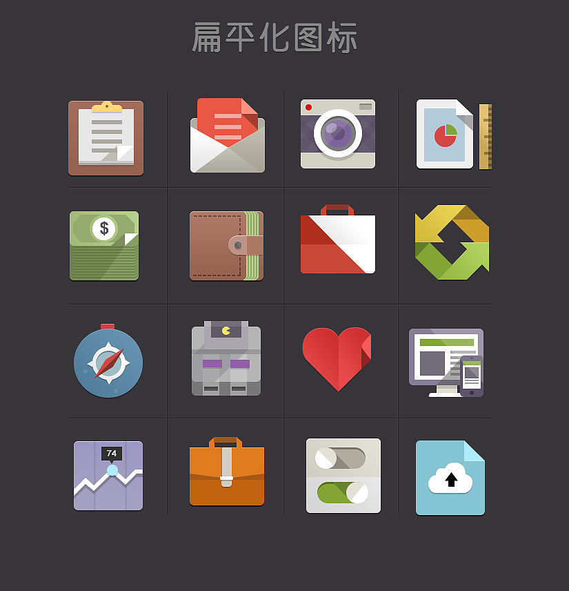 平时的一些自制作品（图ZMjczOTIyMjI4） - 其他平面 - 站酷设计师祁枢原创素材 - 站酷ZCOOL