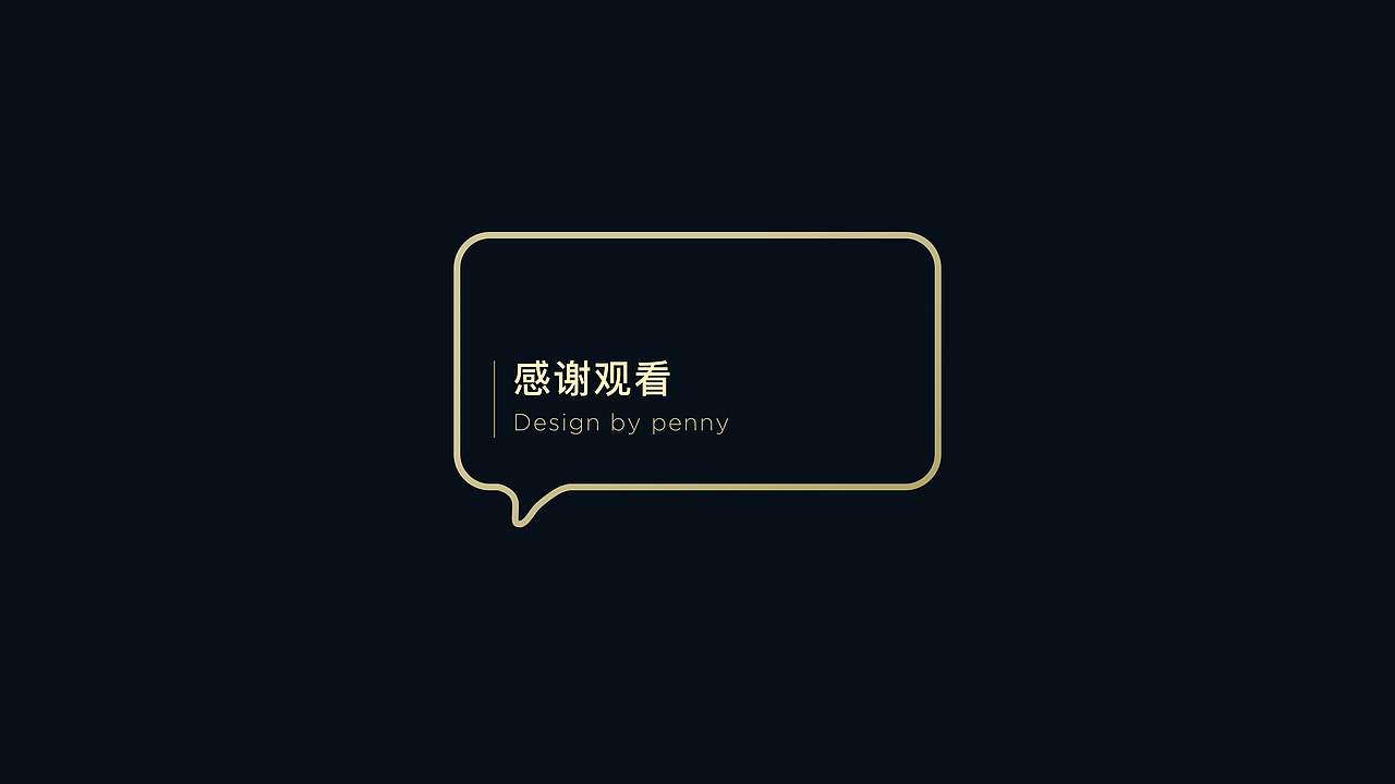 最近的HMI车机作品（图ZMzEzMjg1NDMy） - 其他UI - 站酷设计师会设计的Tom猫原创素材 - 站酷ZCOOL