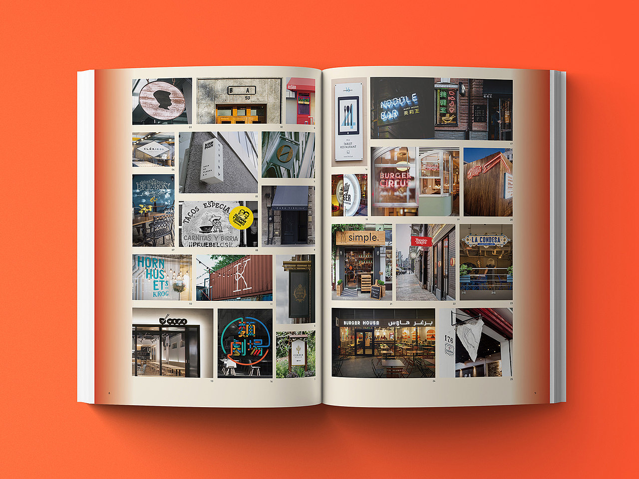 书籍设计:设计基础系列