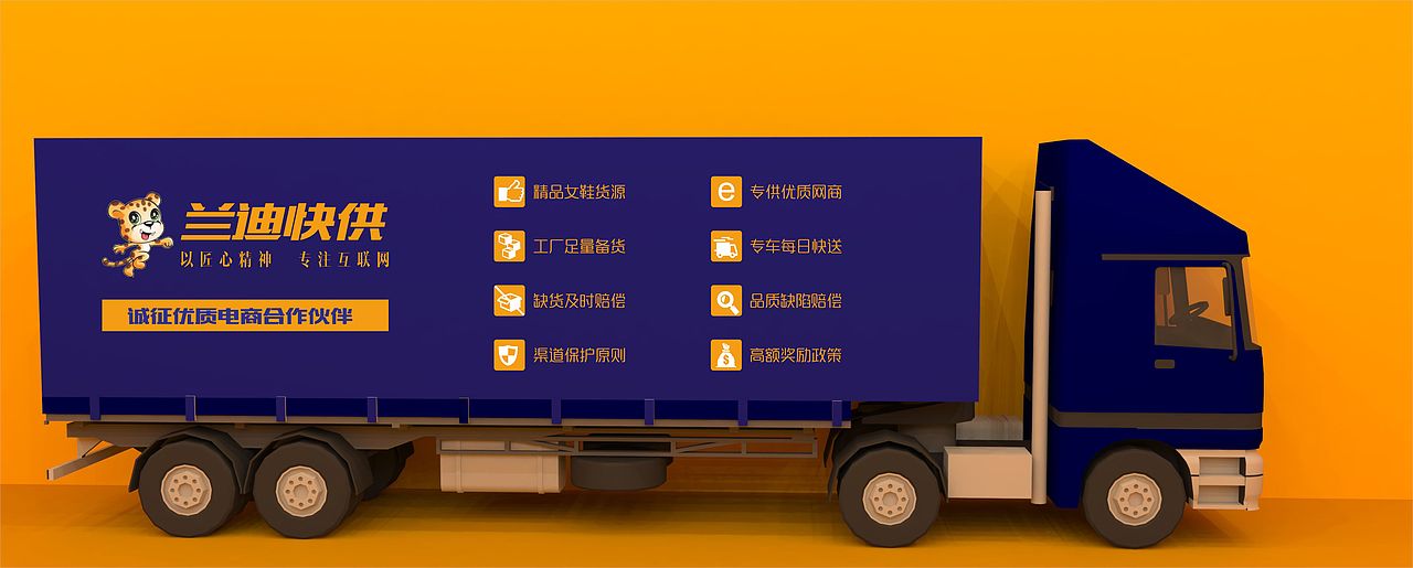 走廊大玻璃透明膜