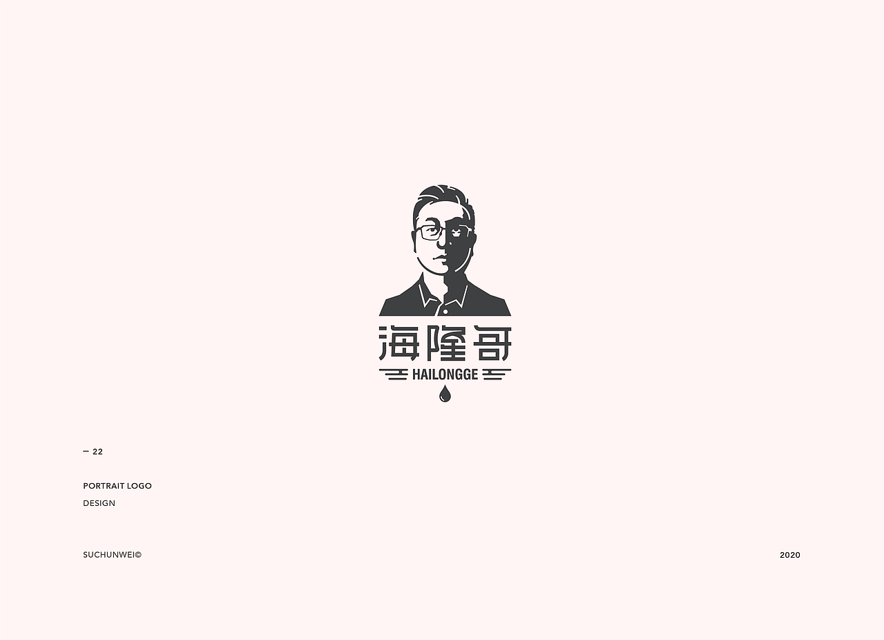 人像logo合集（图ZMjI5NzA5MzA4） - Logo - 站酷设计师苏椿伟原创素材 - 站酷ZCOOL