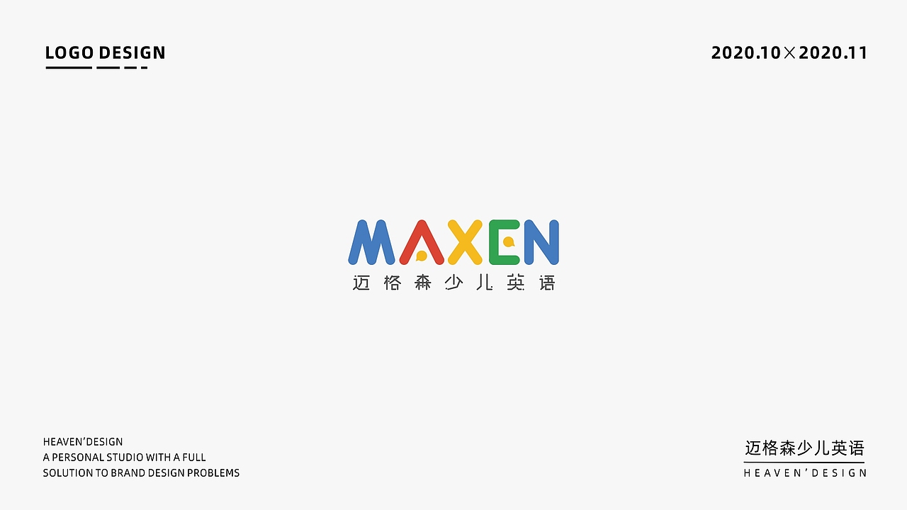 logo设计小合集（图ZMjMzOTY0NDcy） - 品牌 - 站酷设计师一Heaven一原创素材 - 站酷ZCOOL