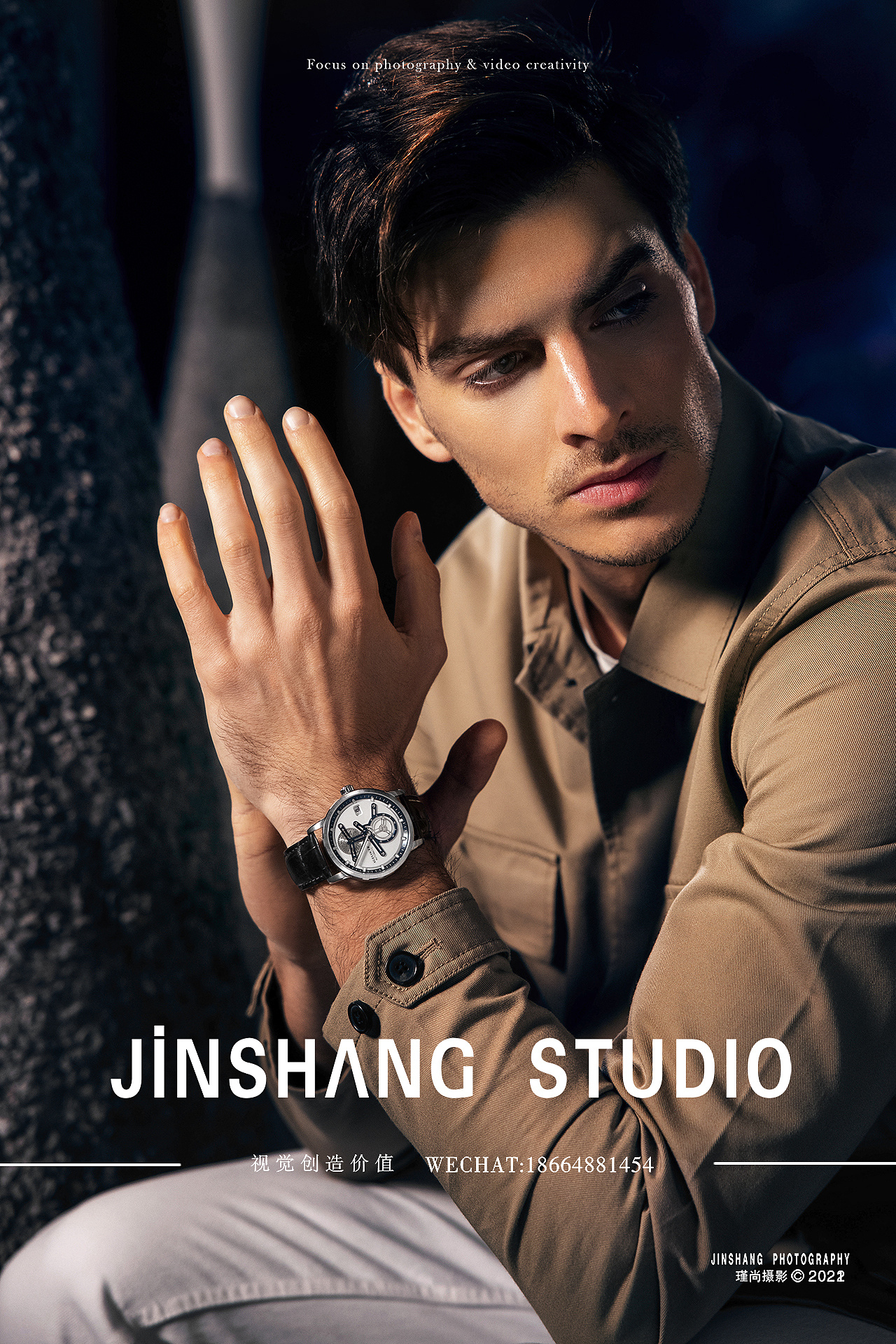 手表l艾戈勒手表l男表l模特形象视频拍摄|影视|其他影视|瑾尚商业影像