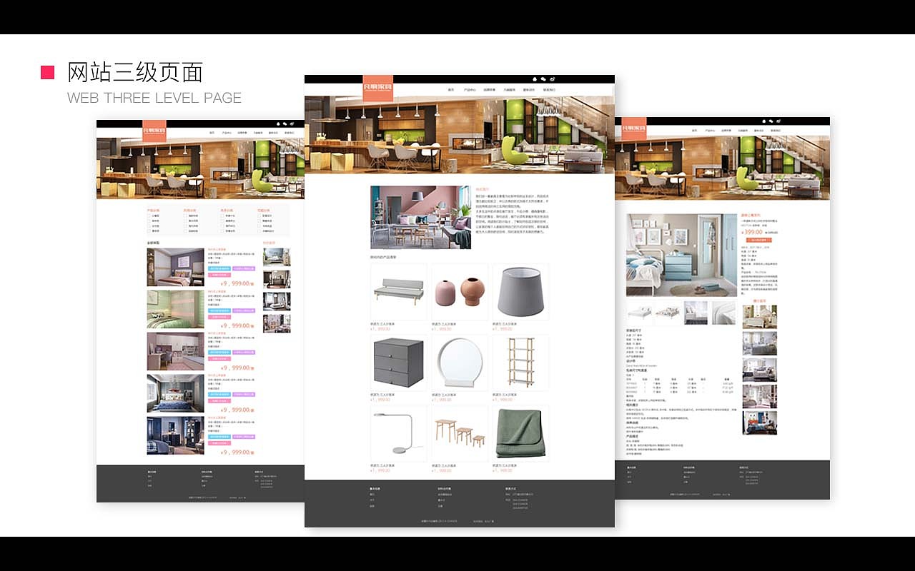 作品集（图ZMTIwNTE4Njg4） - APP界面 - 站酷设计师温暖的小星星原创素材 - 站酷ZCOOL