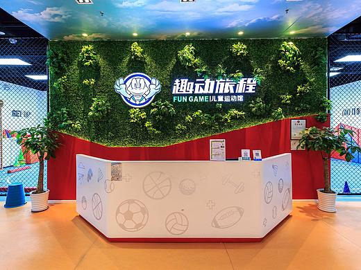 成都儿童体能馆装修设计|专业儿童体适能运动馆设计