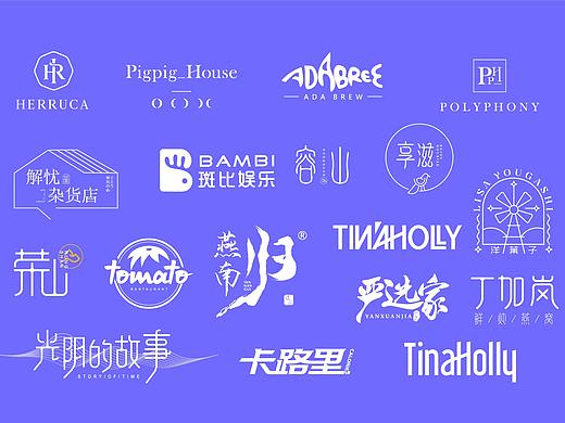 2019 LOGO DESIGN COLLECTION - B