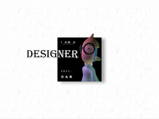 作品集（个人主页-ZNTEzMTk2MDg=） - APP界面 - 站酷设计师墨小生9原创素材 - 站酷ZCOOL