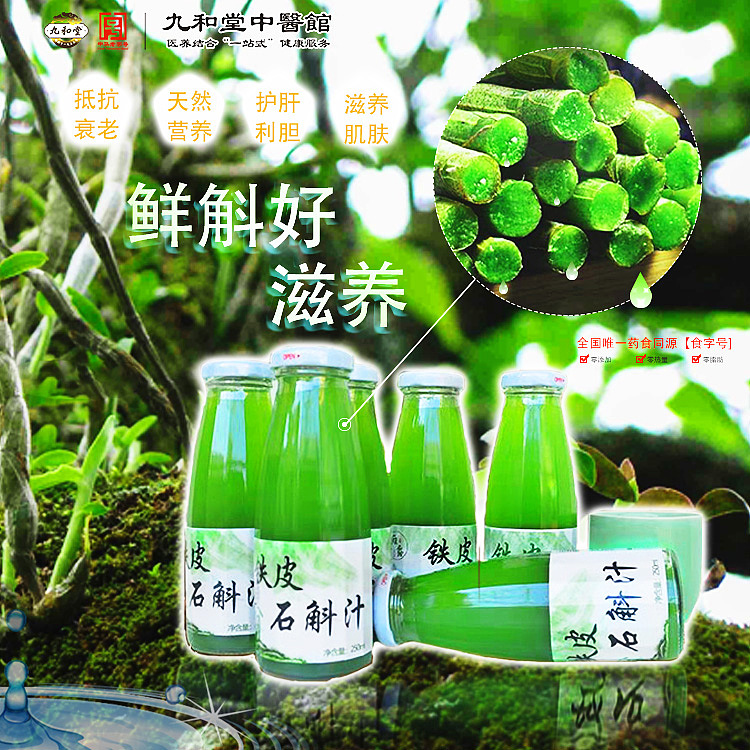 商品图（图ZMTYxMTI4Mjk2） - 电商 - 站酷设计师一枚有追求设计狮原创素材 - 站酷ZCOOL