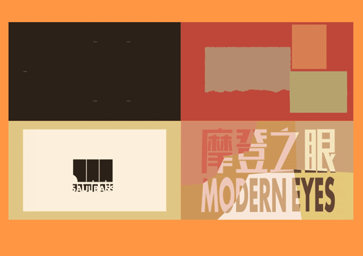 2016-2019作品集PART-Ⅰ