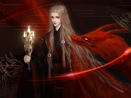 山海经-烛龙