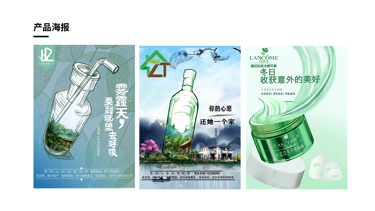 2021作品集（图ZMjgzMjE5NjQw） - 商业插画 - 站酷设计师阿衰依旧原创素材 - 站酷ZCOOL
