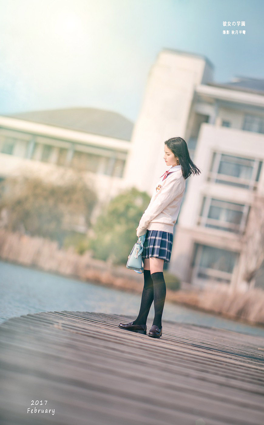 《彼女の学園》JK