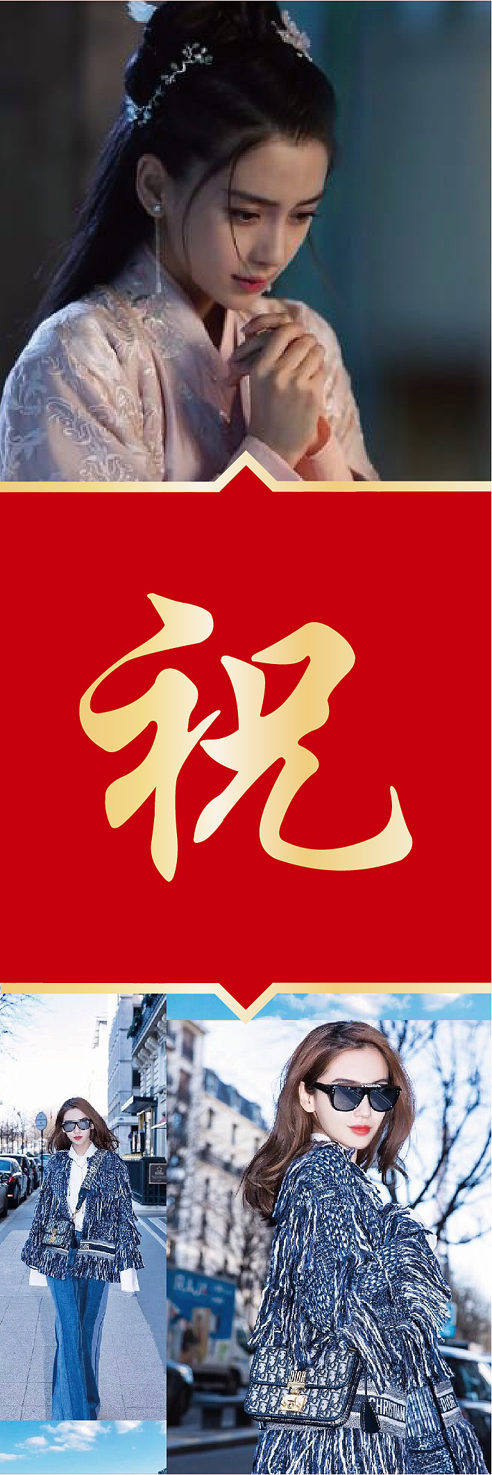 九宫格（图ZMTIxODA5Njg4） - 其他平面 - 站酷设计师每皮少爷原创素材 - 站酷ZCOOL