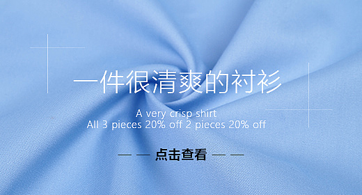 练习（图ZMTkyNDQ4NDYw） - 海报 - 站酷设计师无归Y原创素材 - 站酷ZCOOL