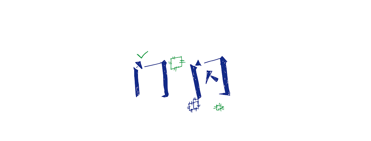 方言（图ZNDIxMjg1NjQ=） - 字体/字形 - 站酷设计师弥拉原创素材 - 站酷ZCOOL