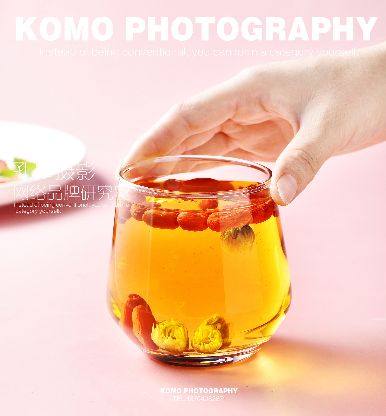 枸杞拍摄 养生食品拍摄