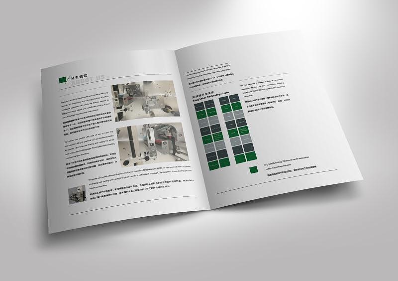 折页设计（图ZMTAyNjU3MTc2） - 书籍/画册 - 站酷设计师钱莹丶丶丶丶原创素材 - 站酷ZCOOL
