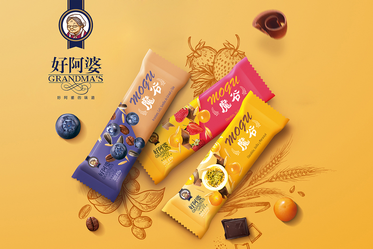 好阿婆冰淇淋包装设计（图ZMTc5NDY2MjEy） - 包装 - 站酷设计师唐彩华业原创素材 - 站酷ZCOOL