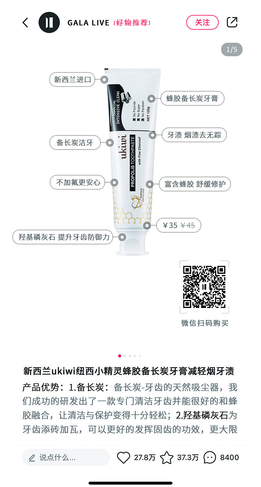 产品说明卡及感谢卡（图ZMTgyOTE5MTUy） - 其他平面 - 站酷设计师吉米1225接稿中原创素材 - 站酷ZCOOL