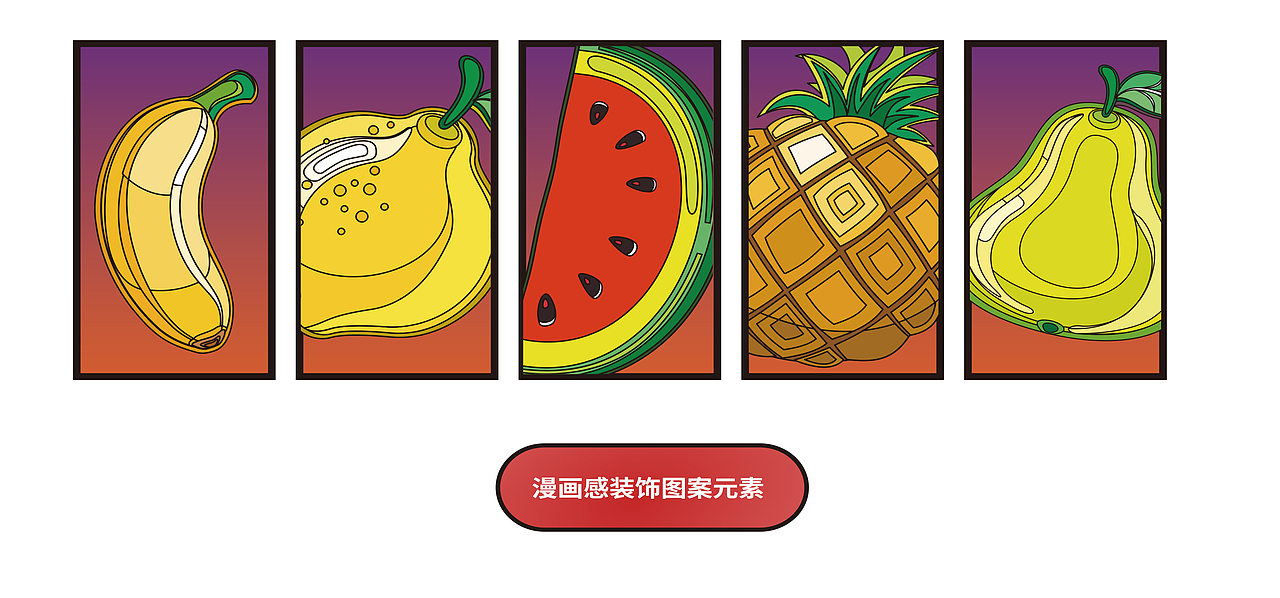 茶饮店设计/水果茶、奶茶店设计【得闲饮茶】（图ZMzAwODExNDUy） - 商业空间设计 - 站酷设计师YGGDRASIL设计原创素材 - 站酷ZCOOL