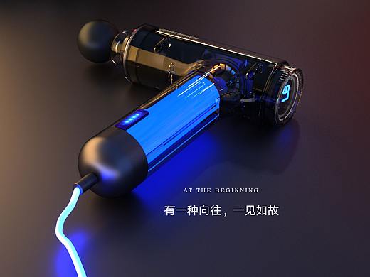筋膜枪