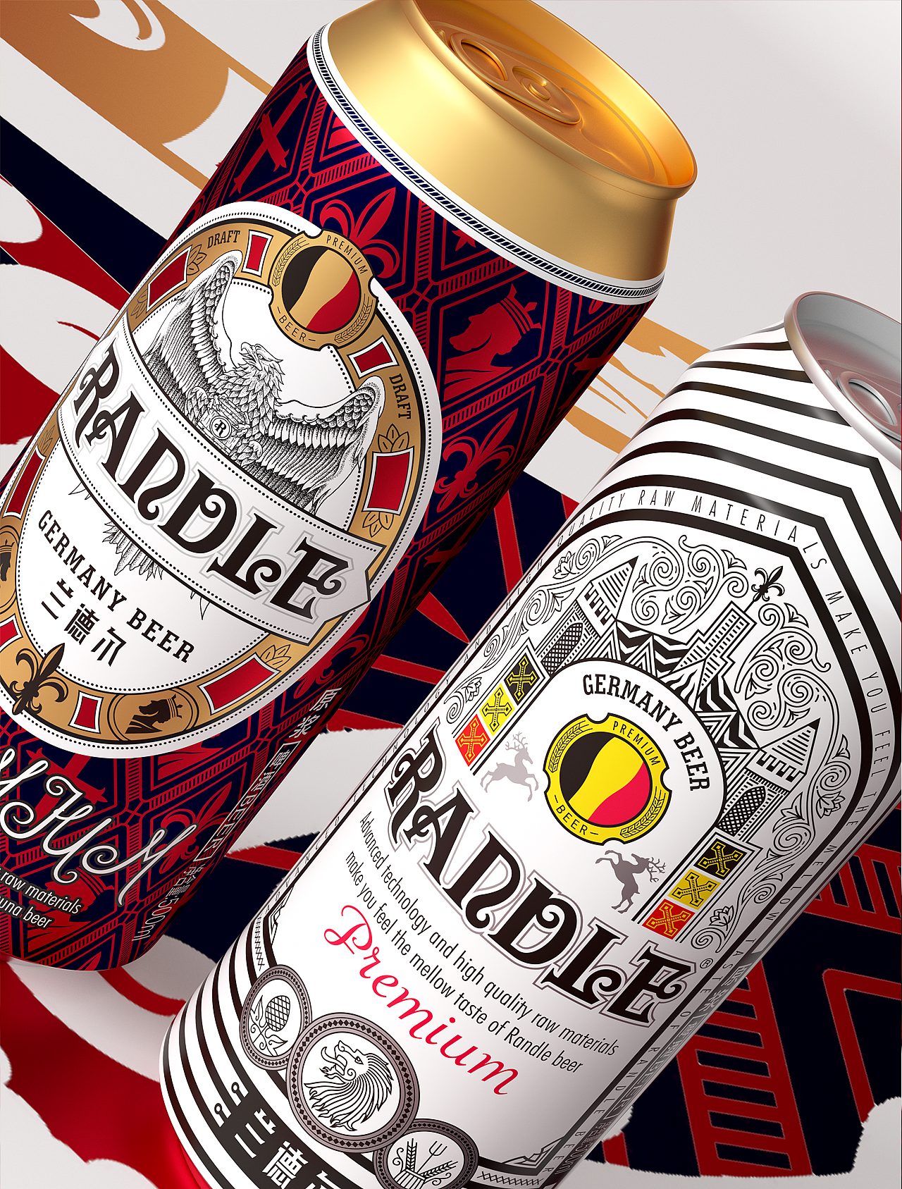 博创/RANDLE啤酒包装:现代与复古的邂逅(图ZMjU2MTQ3NzY4) - 包装 - 站酷设计师博创设计原创素材 - 站酷ZCOOL