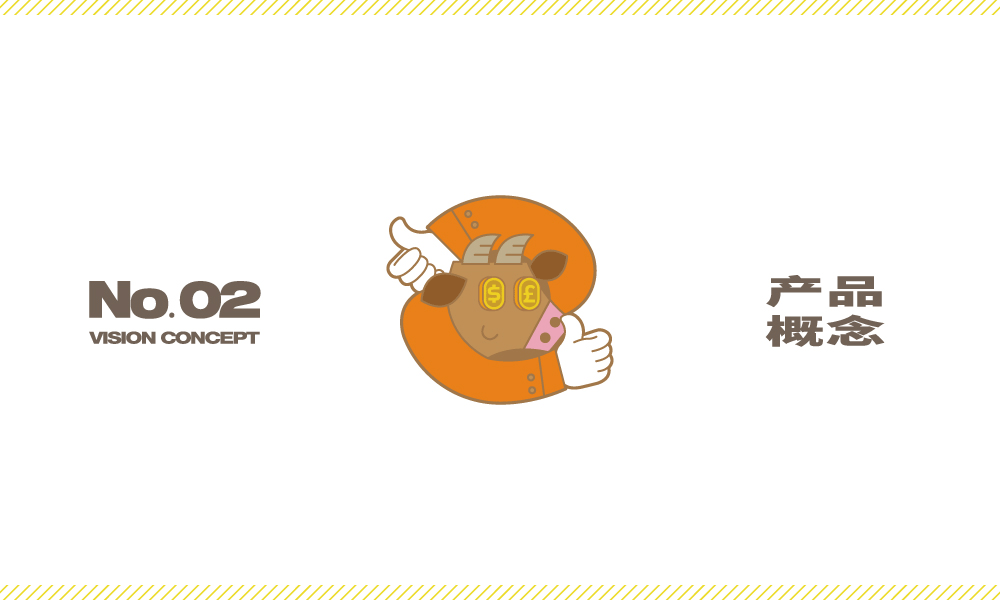 2021新年礼盒 | 新年好运“转”入灵魂（图ZMjcyOTI3MzA4） - 包装 - 站酷设计师有關Youngest原创素材 - 站酷ZCOOL