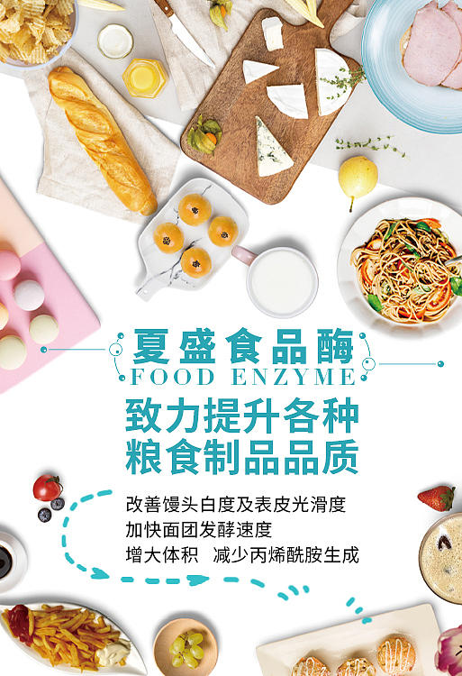 钻展图（图ZMjc5OTkwNjE2） - 其他 - 站酷设计师joywhm原创素材 - 站酷ZCOOL