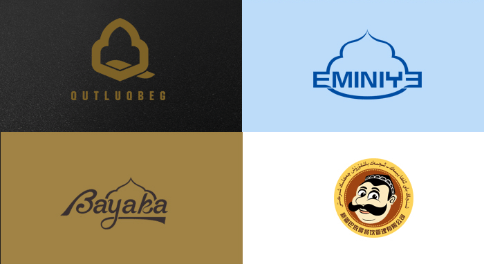 idil logo design work