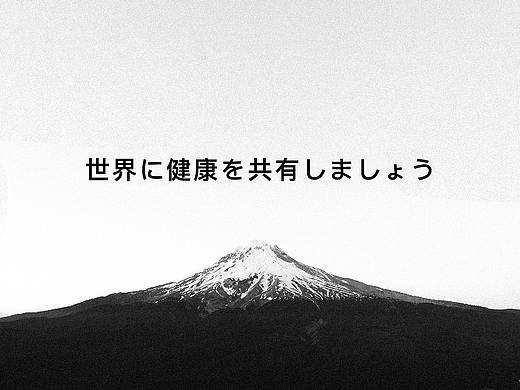 汉和源年度全案丨ABD案例