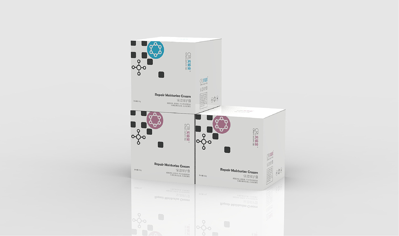 护肤品包装