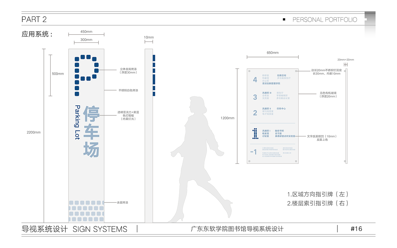 「2020」个人作品集整理（图ZMjMxODU0OTQw） - 其他平面 - 站酷设计师Hotcaloo原创素材 - 站酷ZCOOL