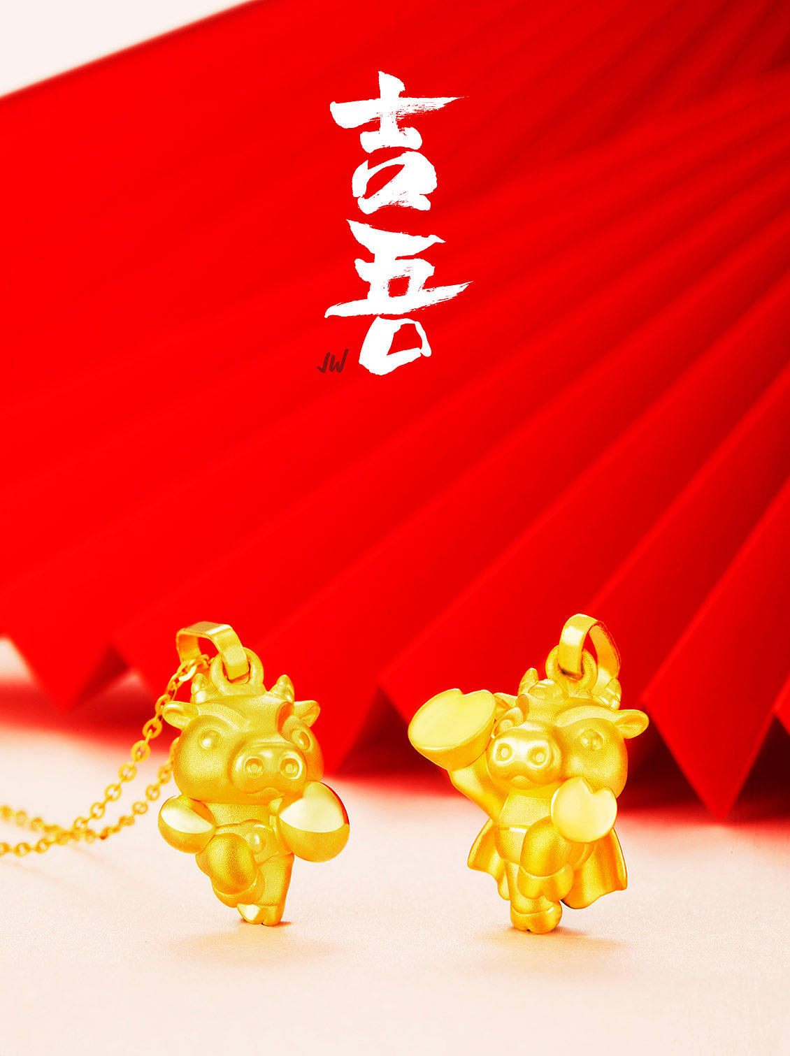 冲天牛&拼搏牛（图ZMjM0NTkzNTY0） - 首饰设计 - 站酷设计师强巍原创素材 - 站酷ZCOOL