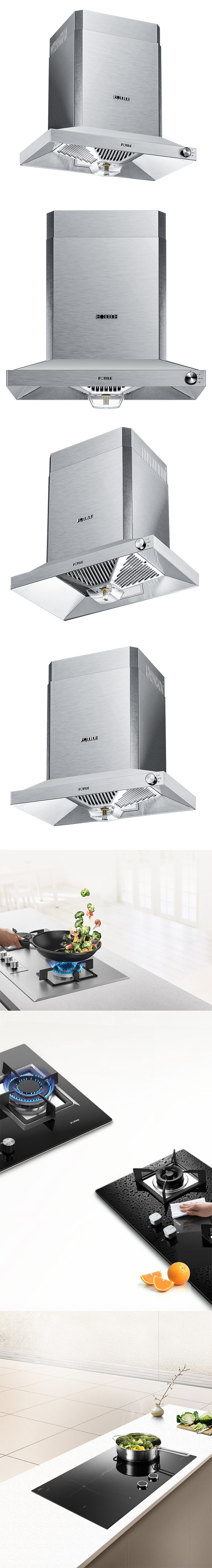 金屬產(chǎn)品 油煙機(jī) 家電拍攝精修修圖 亞馬遜產(chǎn)品拍攝（圖ZMjM2NTI0NTgw） - 其他攝影 - 站酷設(shè)計(jì)師本本分分做事原創(chuàng)素材 - 站酷ZCOOL