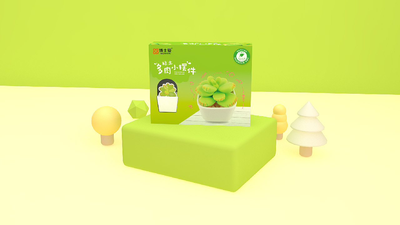 包装设计-多肉小摆件