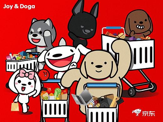 京東 Joy & Doga 合作單小歷套裝插畫創(chuàng)作（個人主頁-ZNTA3MjM5NzI=） - 商業(yè)插畫 - 站酷設(shè)計師LawSunYeung原創(chuàng)素材 - 站酷ZCOOL