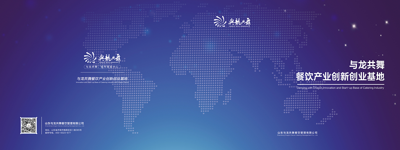 政府对接画册（图ZMTU3OTQwNzUy） - 品牌 - 站酷设计师uxxz1989原创素材 - 站酷ZCOOL