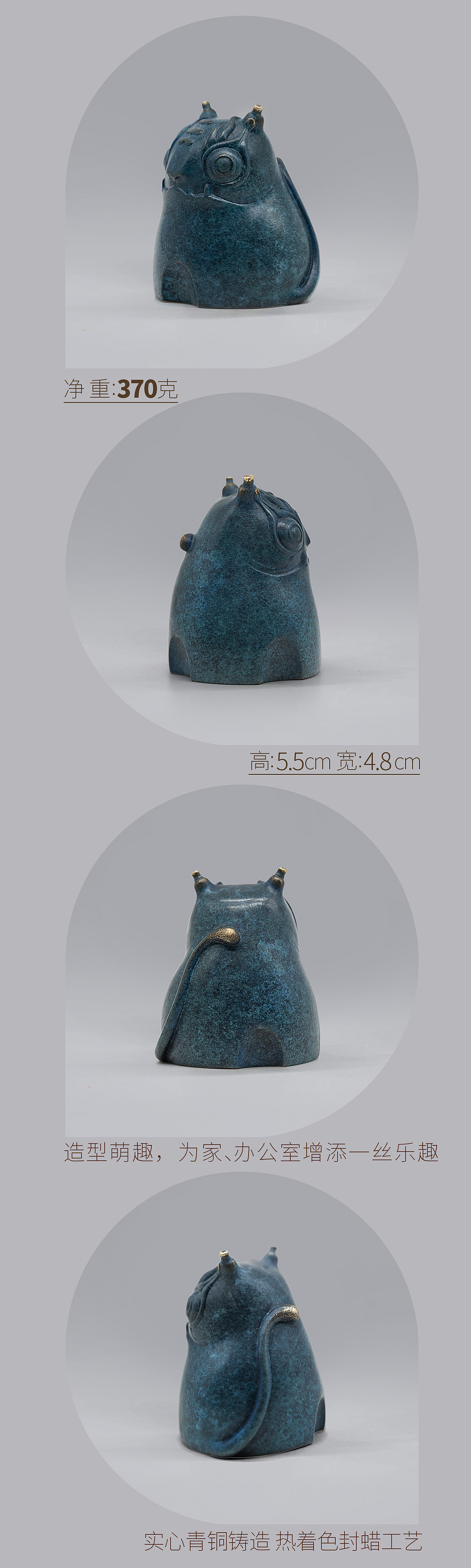 “青铜四福”（图ZMjgzMTc3NDky） - 工艺品设计 - 站酷设计师TKINGTOYS原创素材 - 站酷ZCOOL