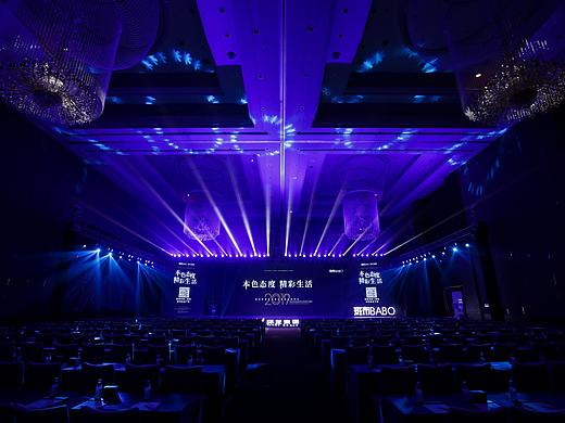 2019环龙集团-斑布新品发布会