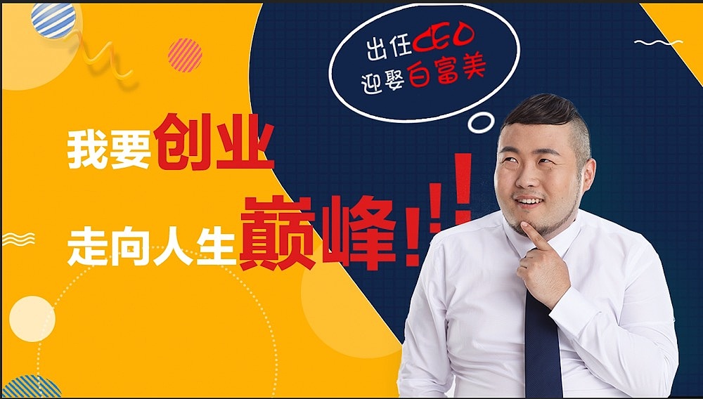 妙优车短视频广告（图ZMjQxMjY4MTc2） - 影视后期 - 站酷设计师01xiansheng原创素材 - 站酷ZCOOL