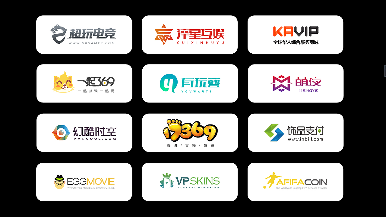 个人作品集整理