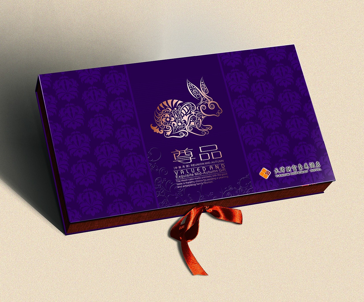 玉兔奔月（图ZMTg0MDMxMDQ=） - 包装 - 站酷设计师Druid原创素材 - 站酷ZCOOL