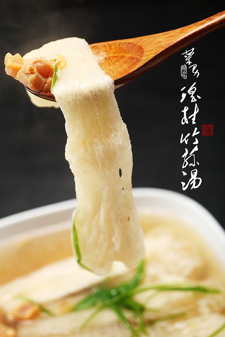 竹荪豆腐汤图片
