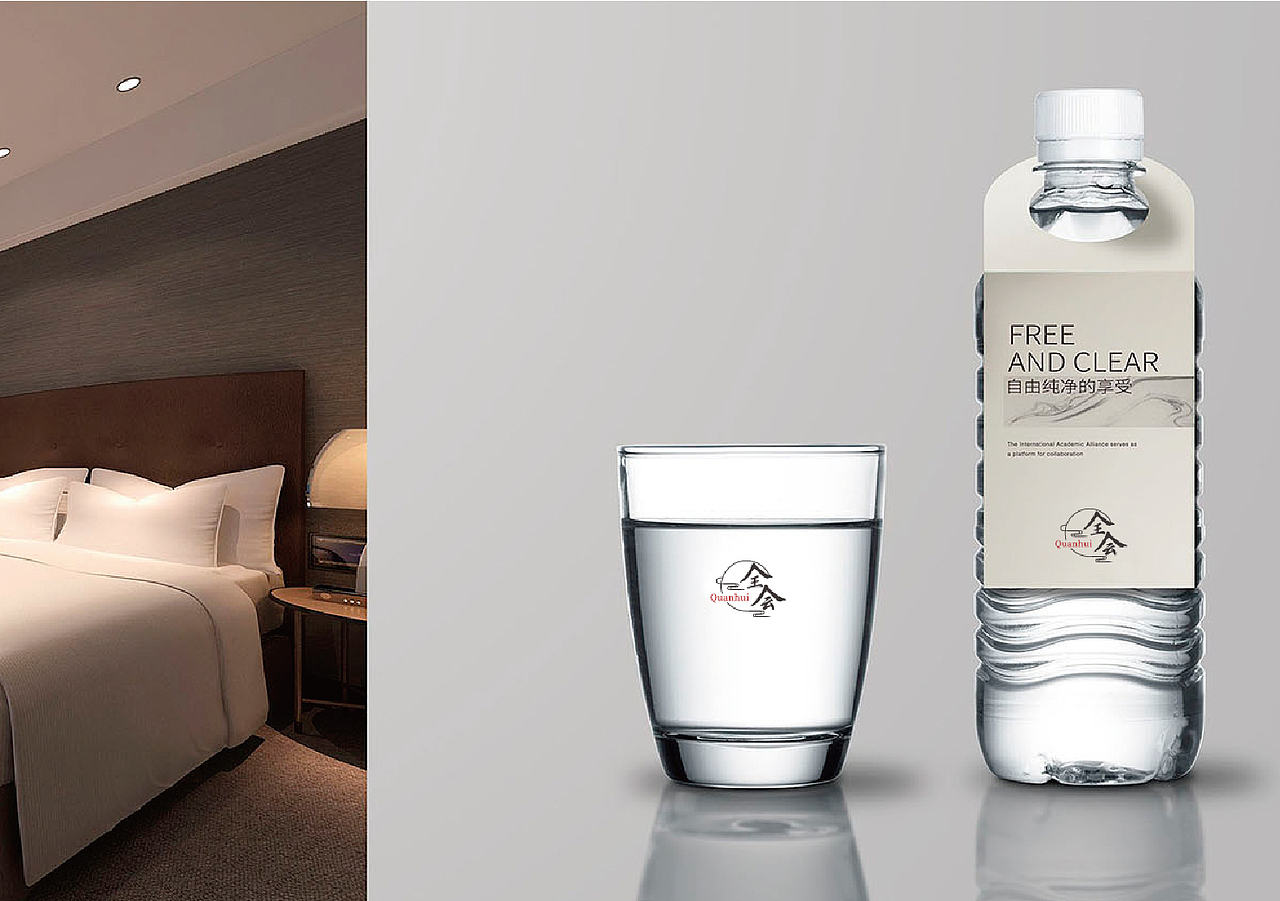 酒店品牌项目VI（图ZMjE4MjU3MzYw） - 品牌 - 站酷设计师午安大怪原创素材 - 站酷ZCOOL