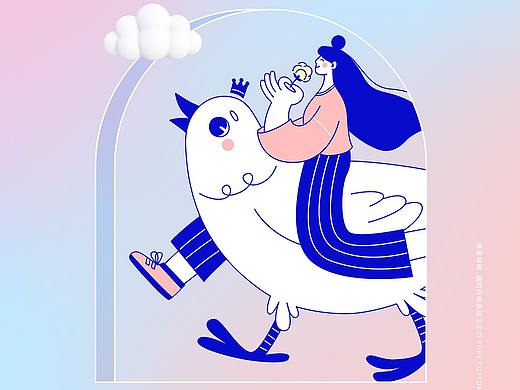 情意棉棉卫生巾