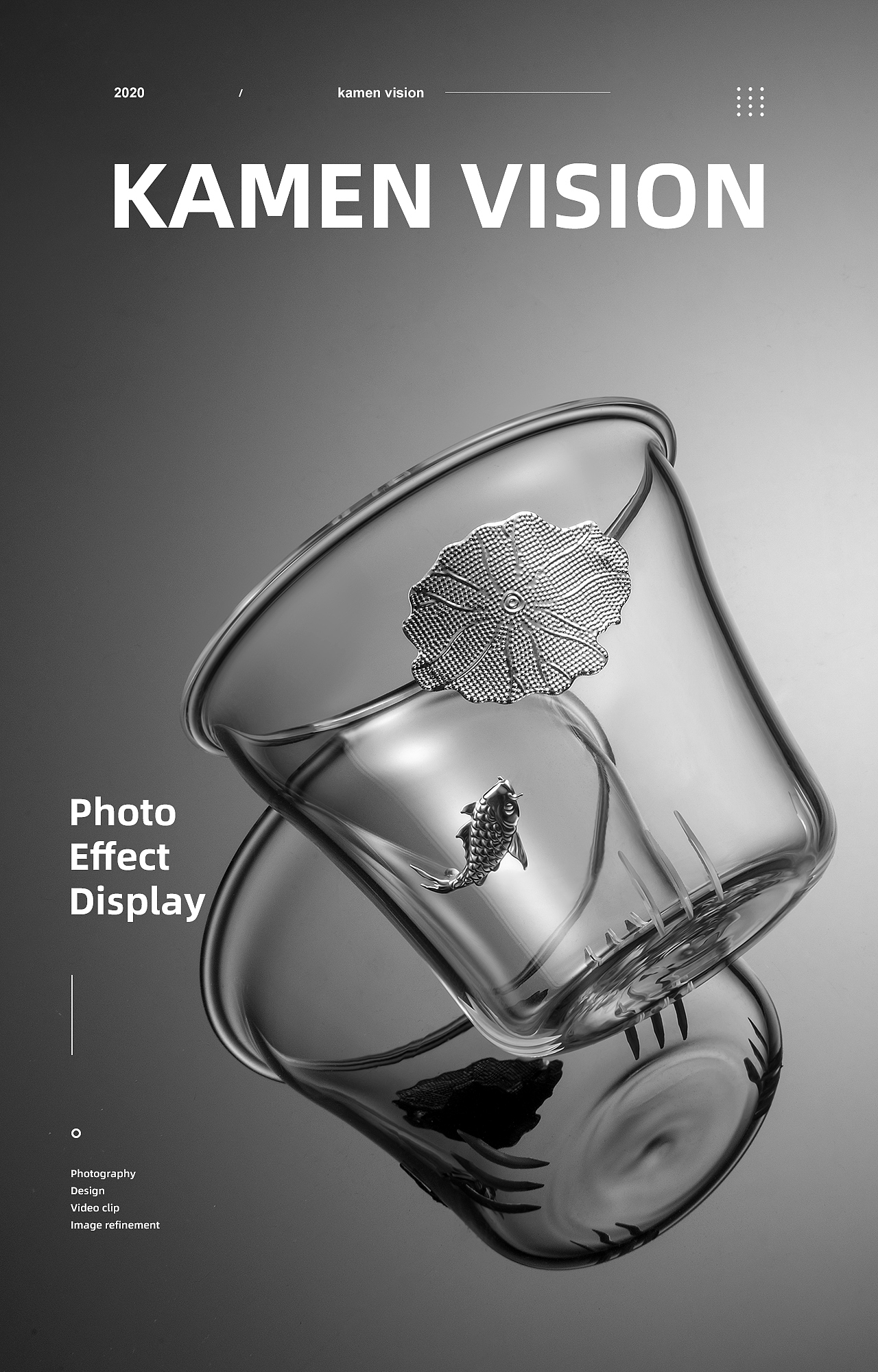 家居用品/玻璃银杯 | 产品摄影视频制作-KAMEN VISION