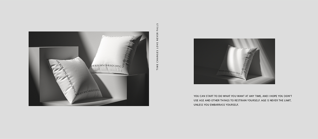 《SHERO CHING》品牌升级(部分)