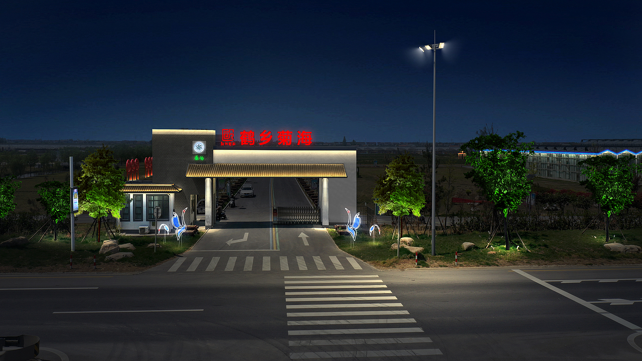 某景观园区夜景效果图